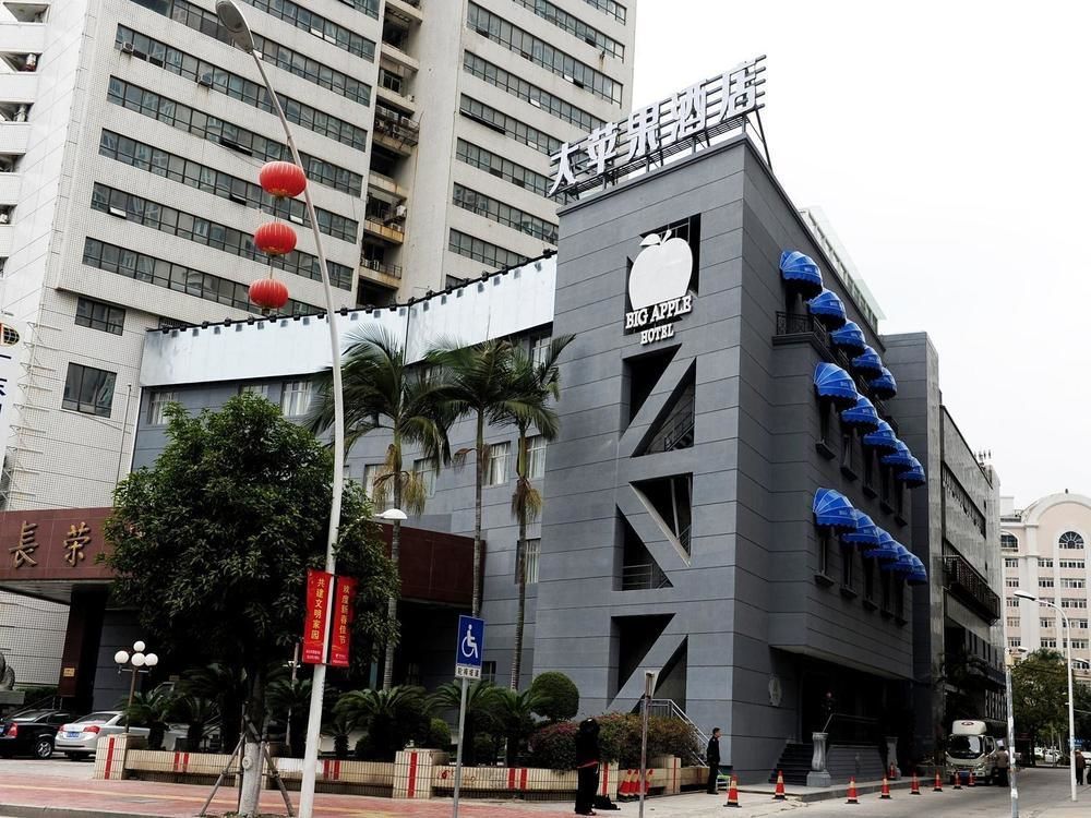 Big Apple Hotel Shantou Buitenkant foto